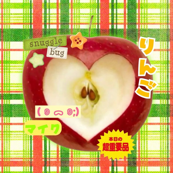 apple